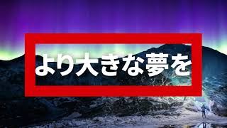 Adobe Firefly. Glühwürmchen. Luciérnaga. Luciole.