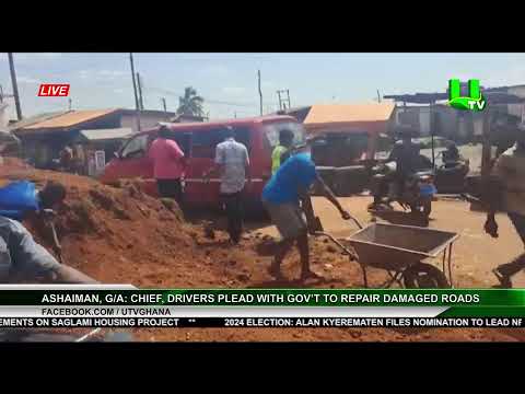 LATE NEWS DISCUSSION 12/06/23