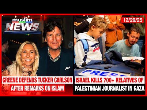 Greene Defends Tucker Carlson After Remarks On Islam | Muslim News | Dec 29, 2025