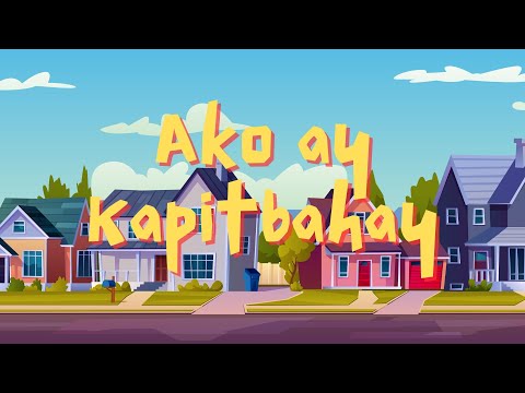 Ako ay Kapitbahay