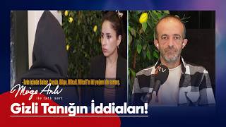 Elif ve Ersin konumdan sonra Mikailin evine gittiler  Müge Anlı ile Tatlı Sert 29 Eylül 2026