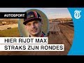 Rij mee over circuit Zandvoort: zo ligt het er nu bij