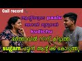 Kambi Call Latest New 2026 Malayalam Kambiphone Call Recoder Malayalam Callrecordingviral