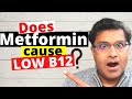 Metformin and Vitamin B12 deficiency! 4 TIPS to prevent B12 deficiency