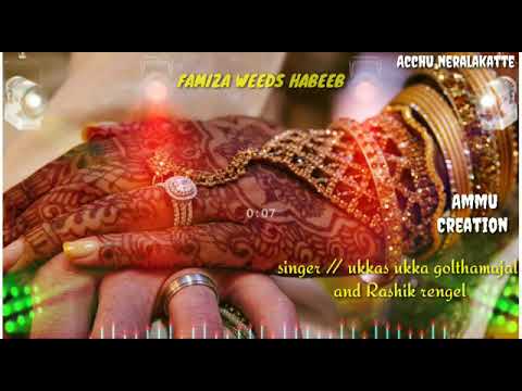 Marrege song .Fameeza weds habeeb