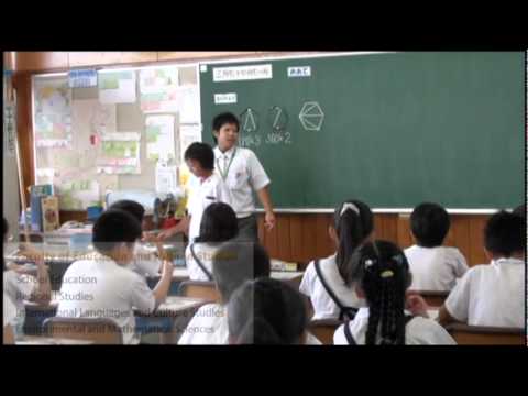 秋田大学プロモーション映像（英語版）