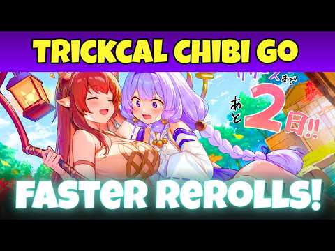 FASTEST REROLL GUIDE! | Trickcal Chibi Go | TapScreen Gaming