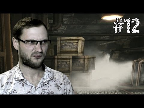 Call of Cthulhu: Dark Corners of the Earth ► Брождение ► #12