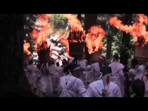 Nachi Fire Festival