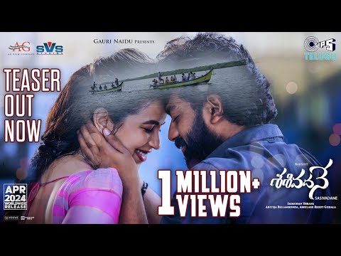 Sasivadane Official Teaser