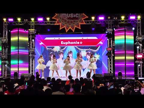 VID 1557 Euphonie  [Full Stage ]  Thai-Japan Iconic Music Fest 2023 @  ICONSIAM
