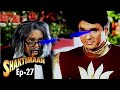 Shaktimaan शक्तिमान Full Episode 27 Kids Hindi Tv Series