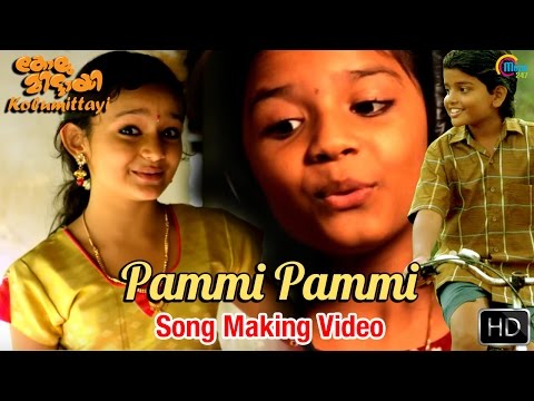 Pammi Pammi Video Song - Kolumittayi 