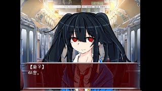 『実況』オレンジジューーーーース！！ 第2回【ヤンヘラ】