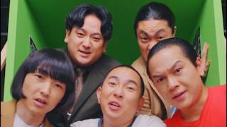 【1日1万円ギャラ】ソマオ・イチゴ・ゼロカラン、TVCM枠を賭けた若手芸人3組／レイク Web企画オープニングムービー＋インタビュー
