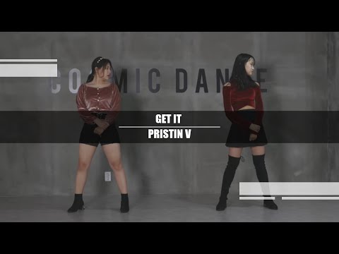 [동탄댄스학원] 코스믹댄스 - 오디션반ㅣ네 멋대로 Get It - 프리스틴V