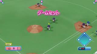 パワプロ　日ハム案外行けるかも