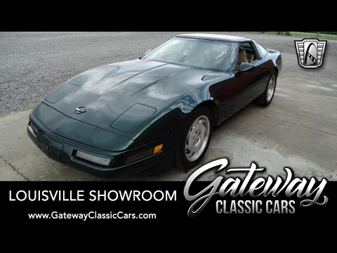 1995 Chevrolet Corvette (CC-1353846) for sale in O'Fallon, Illinois
