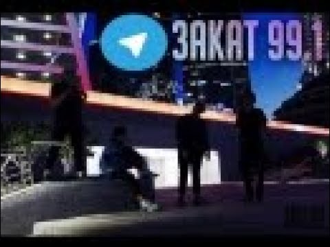 LIZER x THRILL PILL & FLESH – TELEGRAM (Prod. Young Royce)