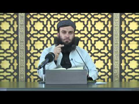 وانەی دووسەد و سی و نۆیەم