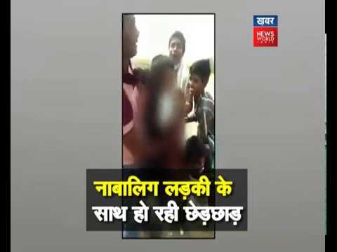 Shameful! Men Film Ripping Off Girl's Clothes In Jehanabad While She Screamed For Help