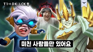 유튜브 썸네일