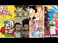 AdultSwim 2005 Full Episodes W Bumps Commercials