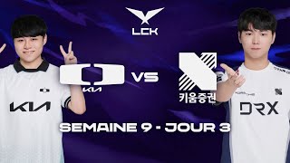 DK vs DRX, LA FOLIE ! (LCK 2026)