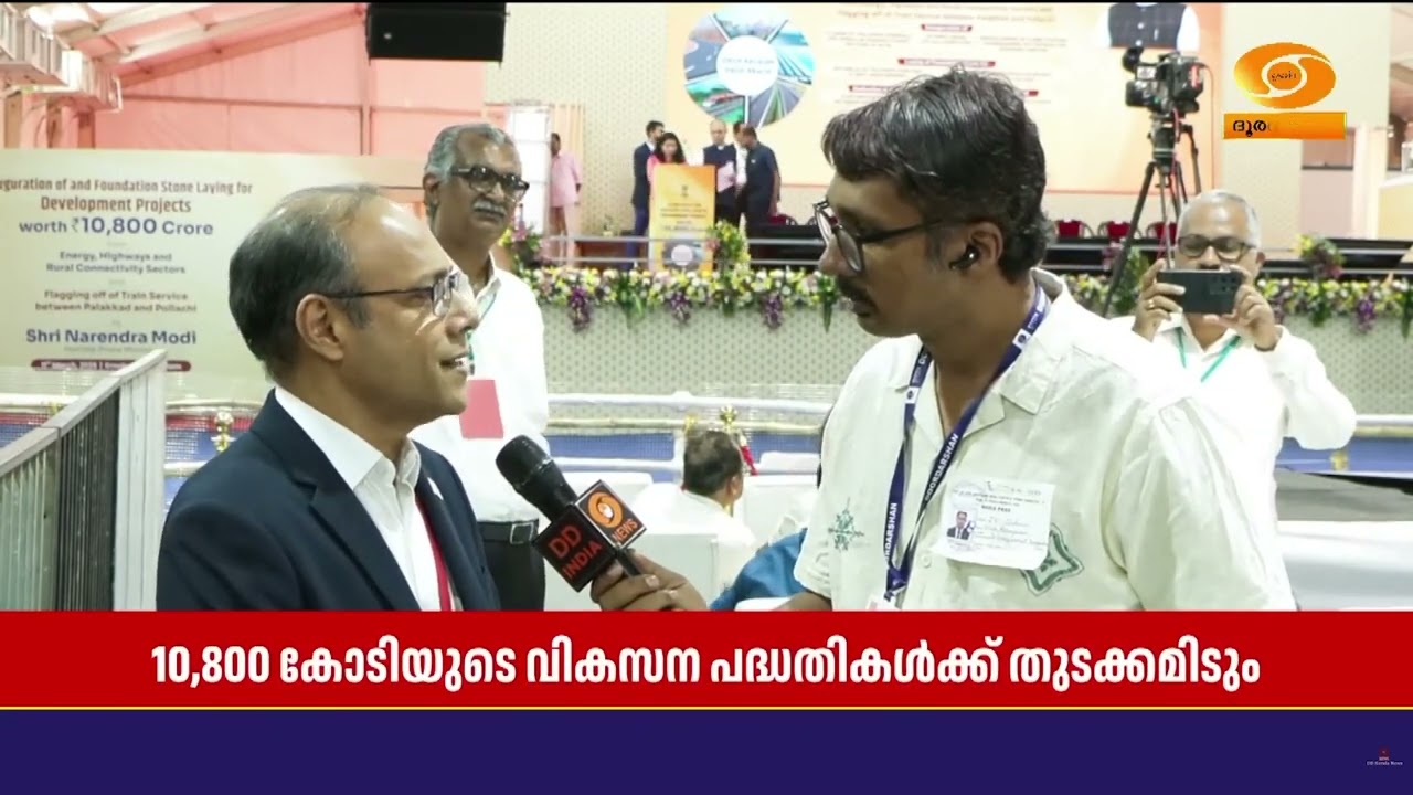 എറണാകുളത്ത് 10,800 കോടി രൂപയുടെ വികസന പദ്ധതികൾക്കാണ് പ?
