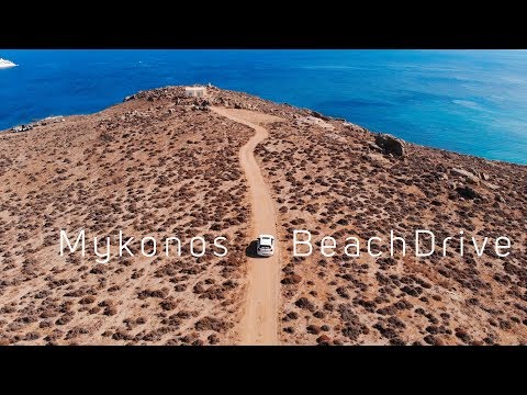 Mykonos Beach Drive