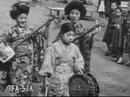 Japan - The Island Empire 1932