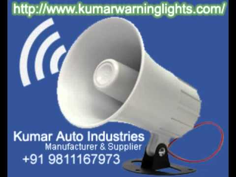 Police Siren | Emergency Police Siren | Ambulance Siren