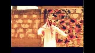 New Al Qaeda Dance (Akayida) (New Azonto Dance)