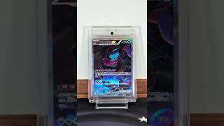 "Must-See! Rare Card Showcase & Collector’s Highlights 🎴"part258#PokemonCards #PokemonTCG #RareCards