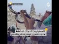 النفخ بالبوق في المسجد الأقصى