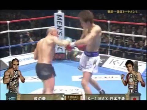 Iron Mike Zambidis Best Kickboxer in the world TRIBUTE [HQ]
