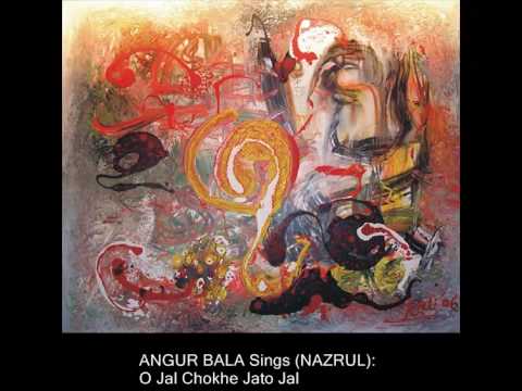 ग़ज़ल और दादरा — अंगुरबाला के तवे (1927) — वीडियो थंबनेल