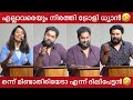 ദിലീപേട്ടാ നിങ്ങളല്ല പവർ ഗ്രൂപ്പിന്�