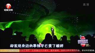 Kris Wu Yi Fan-Greenhouse Girl performance