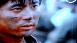 Lazos de guerra Taegukgi Latino 1