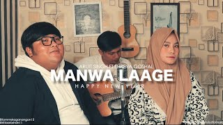 Download lagu manwa laage | Arijit Singh ft Shreya goshal cover by Tommy Kaganangan ft rita roshan mp3 Download lagu manwa laage | Arijit Singh ft Shreya goshal cover by Tommy Kaganangan ft rita roshan mp3