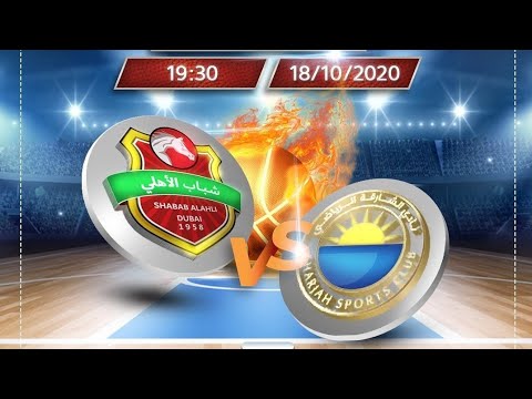 Sharjah VS Ahli - UAE Basketball League - Final Game 2020