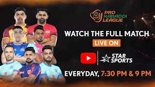 Pro Kabaddi League 11 | FULL MATCH LIVE | Patna Pirates vs Puneri Paltan | 16 DEC, 9 PM