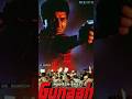 Gunaah 1993 Film गुनाह  1993 फिल्म