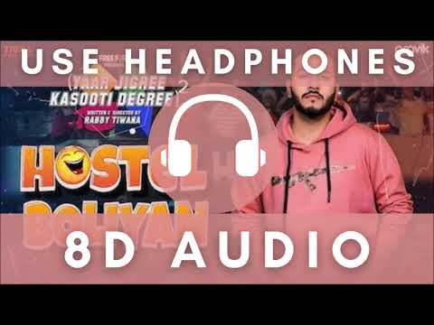 Hostel Boliyan ( 8D Audio )  Pukhraj Bhalla Feat. Jasmeen Akhtar | Latest Punjabi Song 2020