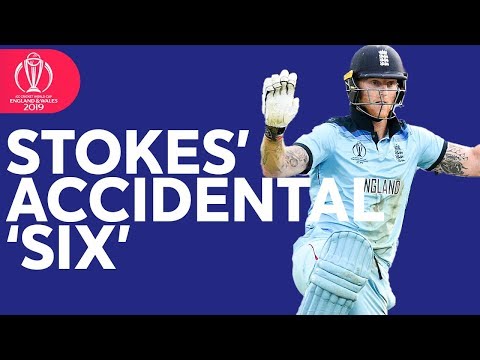Ball Hits Ben Stokes For Accidental 'Six'! | ICC Cricket World Cup 2019