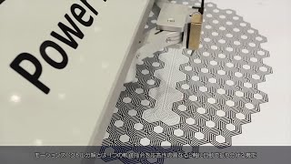 モーションコントローラ PMAC アプリ紹介３ モーションスペクトル分解