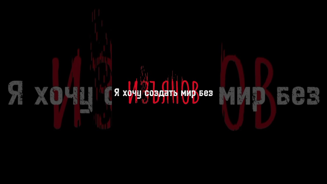 О,да) #edison #minecraft #edisonperets #эдисон #эдисонперец #едит #эдисоннарезки #memes @EdisonPts