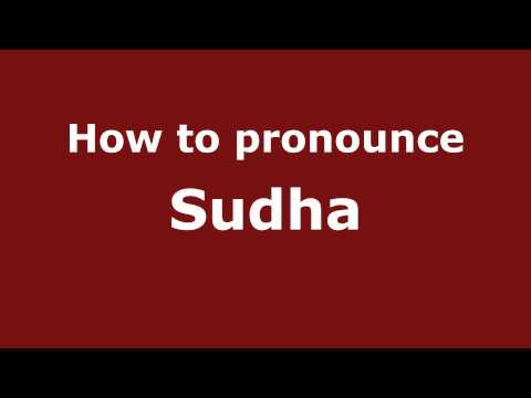 Pronounce Names - How to Pronounce Sudha