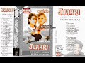 Juaari Heera Jhankar Kumar Sanu Sadhna Sargam Tum Hi Tum Ho By Rehan